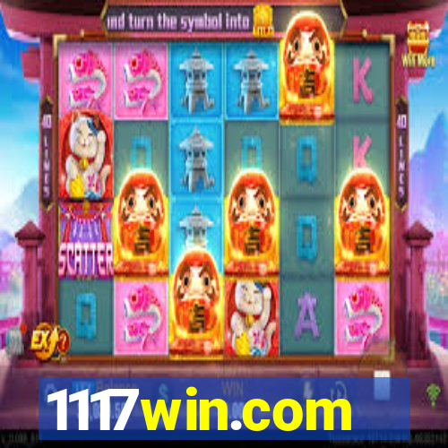 1117win.com