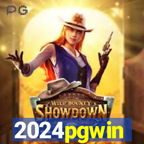 2024pgwin