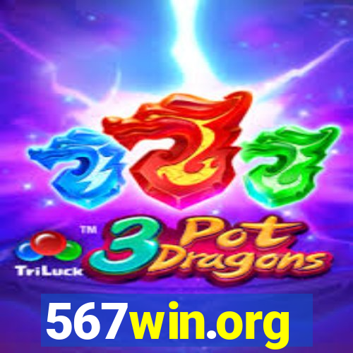 567win.org