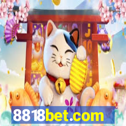 8818bet.com