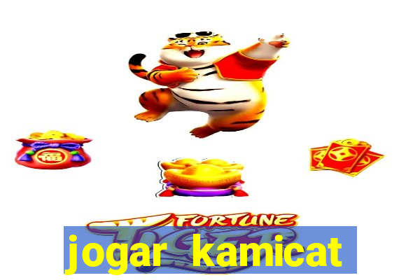 jogar kamicat football 2015