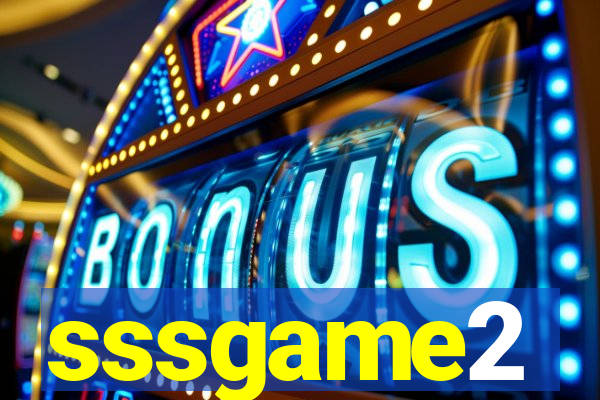 sssgame2