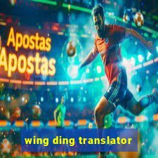 wing ding translator