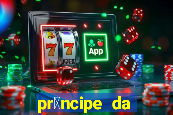 pr铆ncipe da p茅rsia filme completo dublado mega filmes