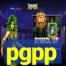 pgpp